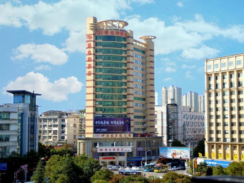 Vienna Hotel Pingxiang Lvyin Square מראה חיצוני תמונה